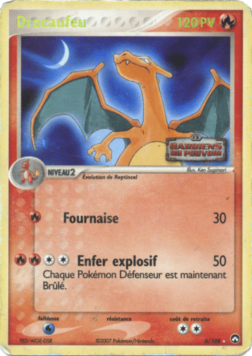 La carte à l'unité Pokémon est un moyen simple et original de collectionner votre série préféré. Les cartes sont protégées.