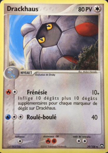La carte à l'unité Pokémon est un moyen simple et original de collectionner votre série préféré. Les cartes sont protégées.