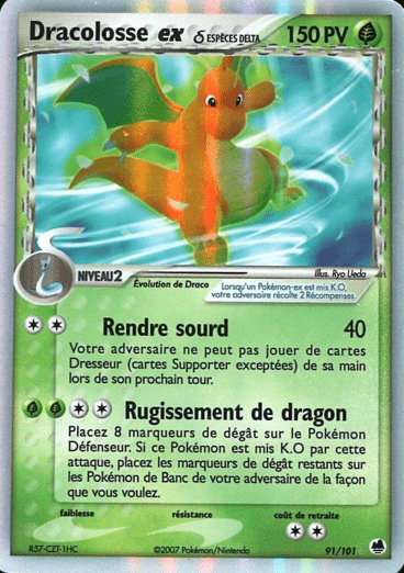 La carte à l'unité Pokémon est un moyen simple et original de collectionner votre série préféré. Les cartes sont protégées.