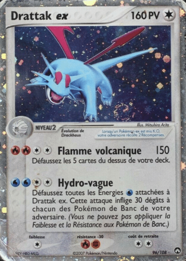 La carte à l'unité Pokémon est un moyen simple et original de collectionner votre série préféré. Les cartes sont protégées.