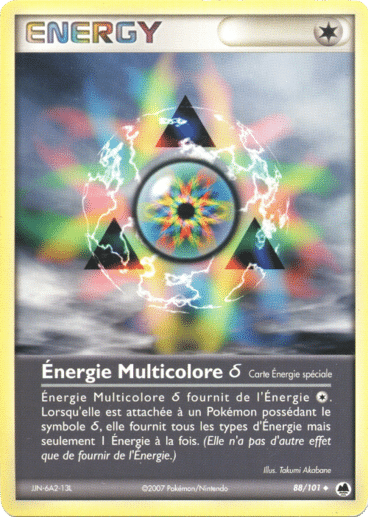 La carte à l'unité Pokémon est un moyen simple et original de collectionner votre série préféré. Les cartes sont protégées.