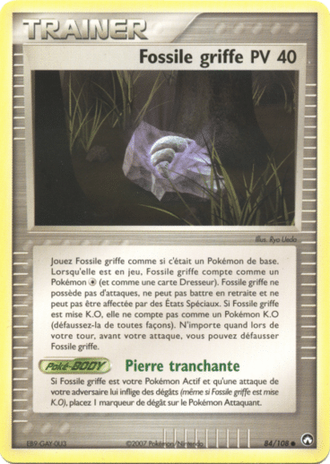 La carte à l'unité Pokémon est un moyen simple et original de collectionner votre série préféré. Les cartes sont protégées.