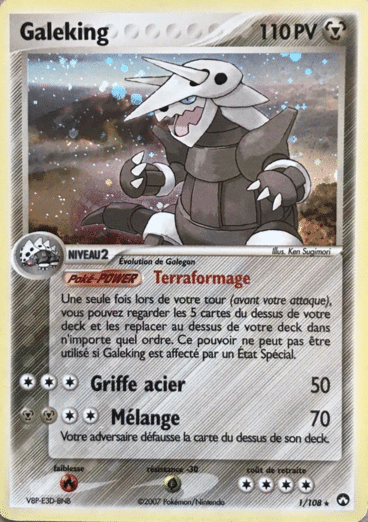 La carte à l'unité Pokémon est un moyen simple et original de collectionner votre série préféré. Les cartes sont protégées.
