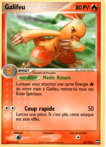 La carte à l'unité Pokémon est un moyen simple et original de collectionner votre série préféré. Les cartes sont protégées.