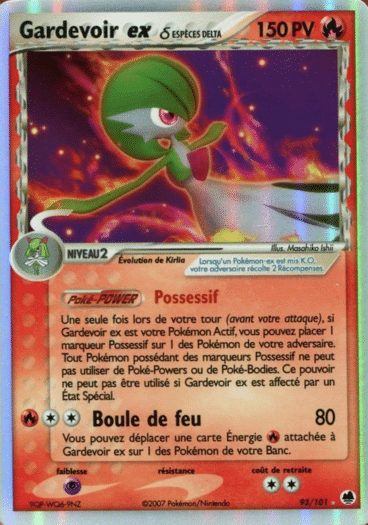 La carte à l'unité Pokémon est un moyen simple et original de collectionner votre série préféré. Les cartes sont protégées.