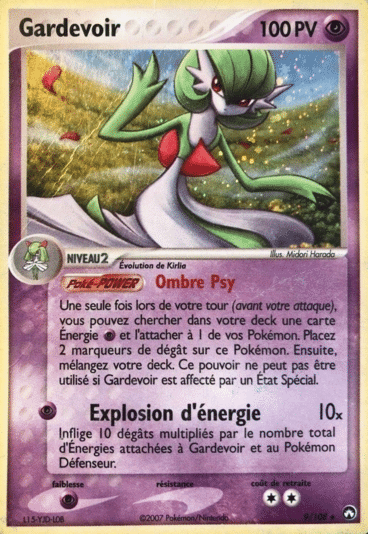 La carte à l'unité Pokémon est un moyen simple et original de collectionner votre série préféré. Les cartes sont protégées.