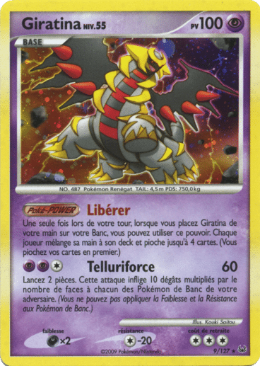 La carte à l'unité Pokémon est un moyen simple et original de collectionner votre série préféré. Les cartes sont protégées.