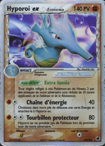 La carte à l'unité Pokémon est un moyen simple et original de collectionner votre série préféré. Les cartes sont protégées.