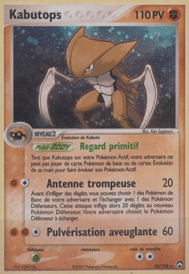 La carte à l'unité Pokémon est un moyen simple et original de collectionner votre série préféré. Les cartes sont protégées.