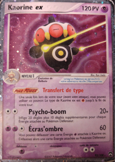 La carte à l'unité Pokémon est un moyen simple et original de collectionner votre série préféré. Les cartes sont protégées.