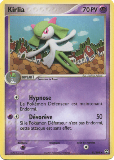 La carte à l'unité Pokémon est un moyen simple et original de collectionner votre série préféré. Les cartes sont protégées.