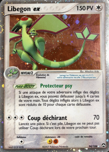 La carte à l'unité Pokémon est un moyen simple et original de collectionner votre série préféré. Les cartes sont protégées.