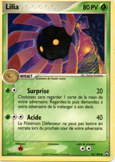 La carte à l'unité Pokémon est un moyen simple et original de collectionner votre série préféré. Les cartes sont protégées.