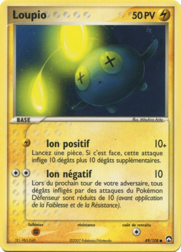 La carte à l'unité Pokémon est un moyen simple et original de collectionner votre série préféré. Les cartes sont protégées.