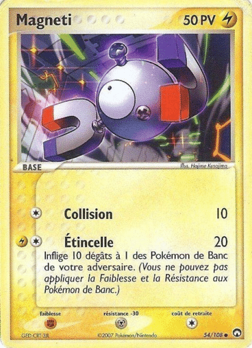 La carte à l'unité Pokémon est un moyen simple et original de collectionner votre série préféré. Les cartes sont protégées.