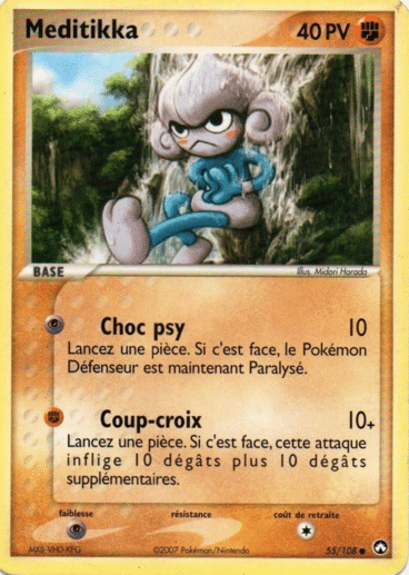 La carte à l'unité Pokémon est un moyen simple et original de collectionner votre série préféré. Les cartes sont protégées.