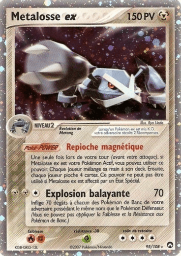 La carte à l'unité Pokémon est un moyen simple et original de collectionner votre série préféré. Les cartes sont protégées.