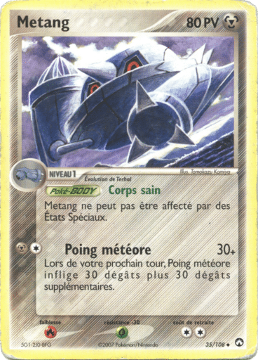 La carte à l'unité Pokémon est un moyen simple et original de collectionner votre série préféré. Les cartes sont protégées.