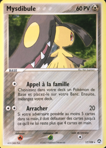 La carte à l'unité Pokémon est un moyen simple et original de collectionner votre série préféré. Les cartes sont protégées.