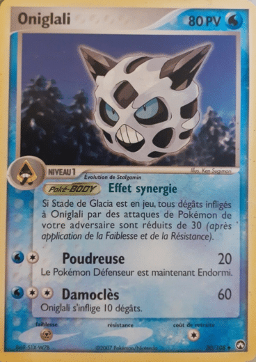 La carte à l'unité Pokémon est un moyen simple et original de collectionner votre série préféré. Les cartes sont protégées.