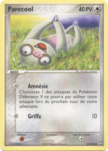 La carte à l'unité Pokémon est un moyen simple et original de collectionner votre série préféré. Les cartes sont protégées.