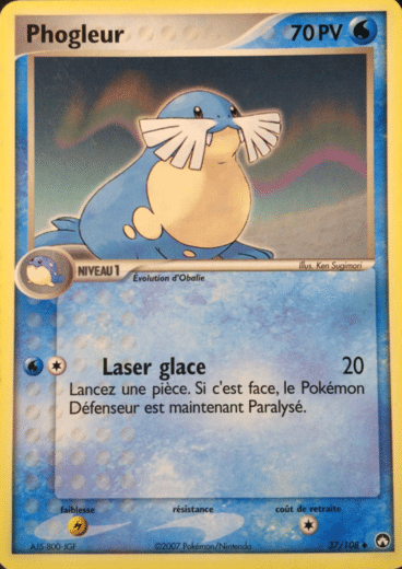 La carte à l'unité Pokémon est un moyen simple et original de collectionner votre série préféré. Les cartes sont protégées.