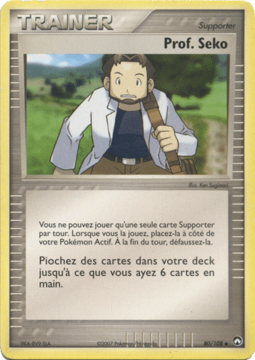 La carte à l'unité Pokémon est un moyen simple et original de collectionner votre série préféré. Les cartes sont protégées.
