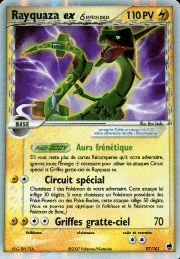La carte à l'unité Pokémon est un moyen simple et original de collectionner votre série préféré. Les cartes sont protégées.