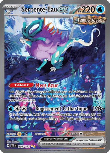 Notre section cartes à l'unité est un moyen simple et original de collectionner votre série préféré. Les cartes sont envoyées protégées.