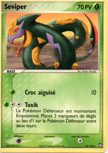 La carte à l'unité Pokémon est un moyen simple et original de collectionner votre série préféré. Les cartes sont protégées.