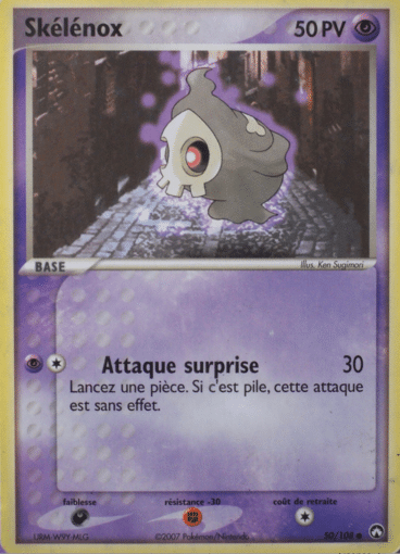 La carte à l'unité Pokémon est un moyen simple et original de collectionner votre série préféré. Les cartes sont protégées.
