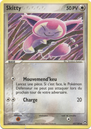 La carte à l'unité Pokémon est un moyen simple et original de collectionner votre série préféré. Les cartes sont protégées.