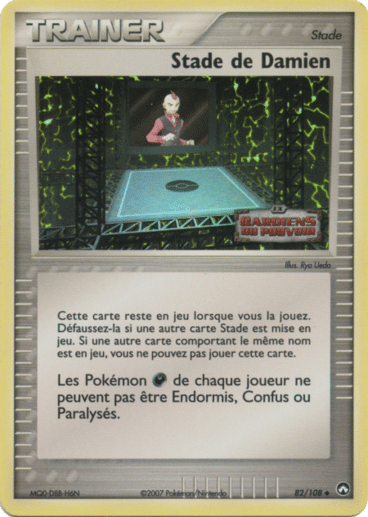 La carte à l'unité Pokémon est un moyen simple et original de collectionner votre série préféré. Les cartes sont protégées.