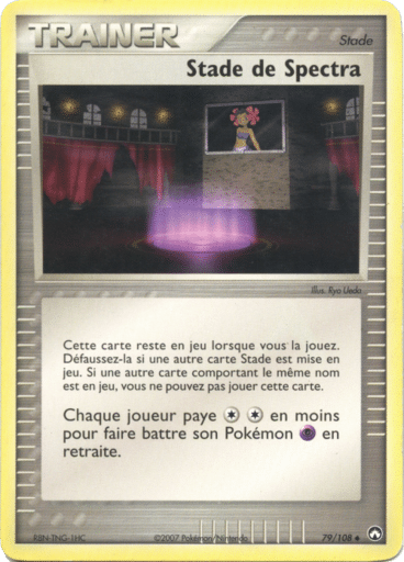 La carte à l'unité Pokémon est un moyen simple et original de collectionner votre série préféré. Les cartes sont protégées.