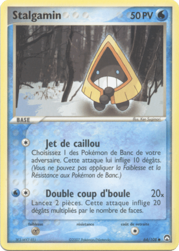 La carte à l'unité Pokémon est un moyen simple et original de collectionner votre série préféré. Les cartes sont protégées.