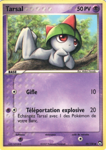 La carte à l'unité Pokémon est un moyen simple et original de collectionner votre série préféré. Les cartes sont protégées.