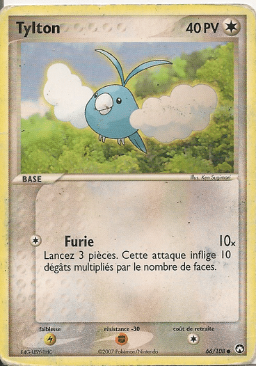 La carte à l'unité Pokémon est un moyen simple et original de collectionner votre série préféré. Les cartes sont protégées.