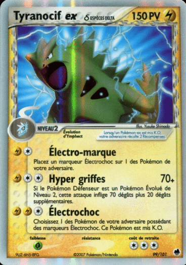 La carte à l'unité Pokémon est un moyen simple et original de collectionner votre série préféré. Les cartes sont protégées.
