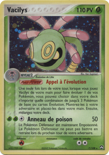 La carte à l'unité Pokémon est un moyen simple et original de collectionner votre série préféré. Les cartes sont protégées.