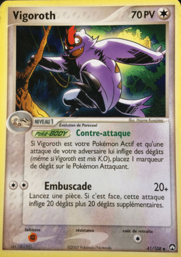 La carte à l'unité Pokémon est un moyen simple et original de collectionner votre série préféré. Les cartes sont protégées.