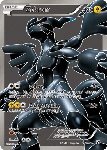 Notre section cartes à l'unité est un moyen simple et original de collectionner votre série préféré. Les cartes sont envoyées protégées.