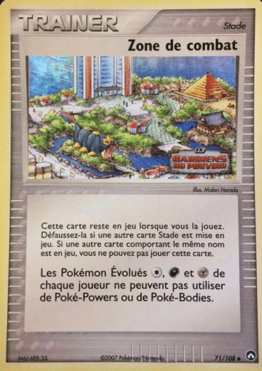 La carte à l'unité Pokémon est un moyen simple et original de collectionner votre série préféré. Les cartes sont protégées.