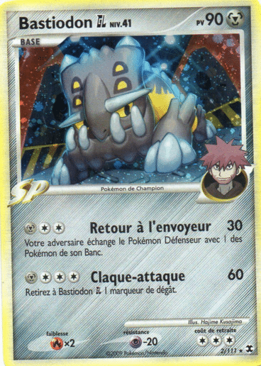 La carte à l'unité Pokémon est un moyen simple et original de collectionner votre série préféré. Les cartes sont protégées.