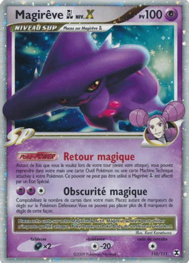 La carte à l'unité Pokémon est un moyen simple et original de collectionner votre série préféré. Les cartes sont protégées.