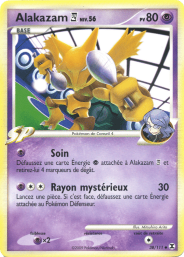 La carte à l'unité Pokémon est un moyen simple et original de collectionner votre série préféré. Les cartes sont protégées.