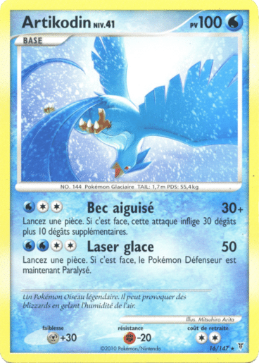 La carte à l'unité Pokémon est un moyen simple et original de collectionner votre série préféré. Les cartes sont protégées.