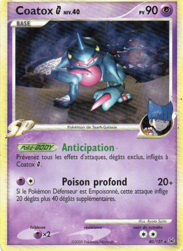 La carte à l'unité Pokémon est un moyen simple et original de collectionner votre série préféré. Les cartes sont protégées.