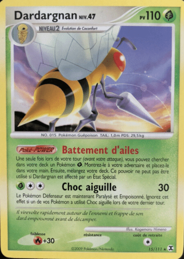 La carte à l'unité Pokémon est un moyen simple et original de collectionner votre série préféré. Les cartes sont protégées.