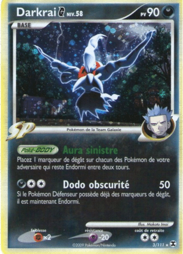La carte à l'unité Pokémon est un moyen simple et original de collectionner votre série préféré. Les cartes sont protégées.
