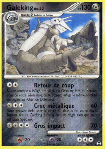 La carte à l'unité Pokémon est un moyen simple et original de collectionner votre série préféré. Les cartes sont protégées.